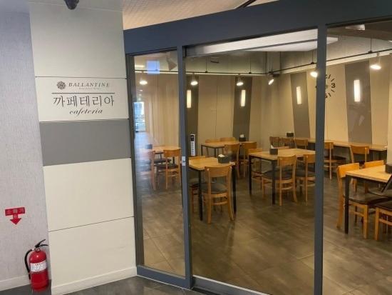 Ballantine Business Hotel Gwangju Metropolitan City Bagian luar foto