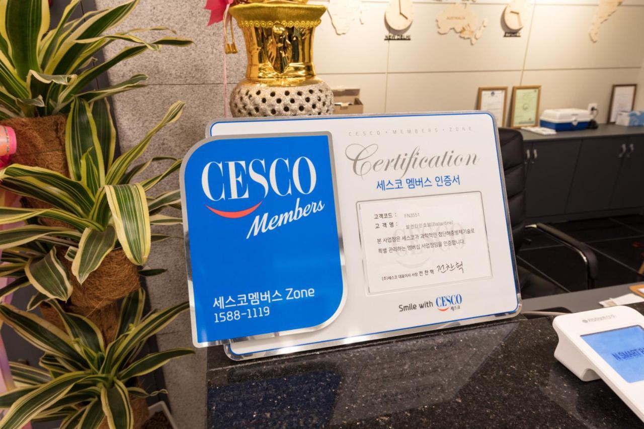 Ballantine Business Hotel Gwangju Metropolitan City Bagian luar foto