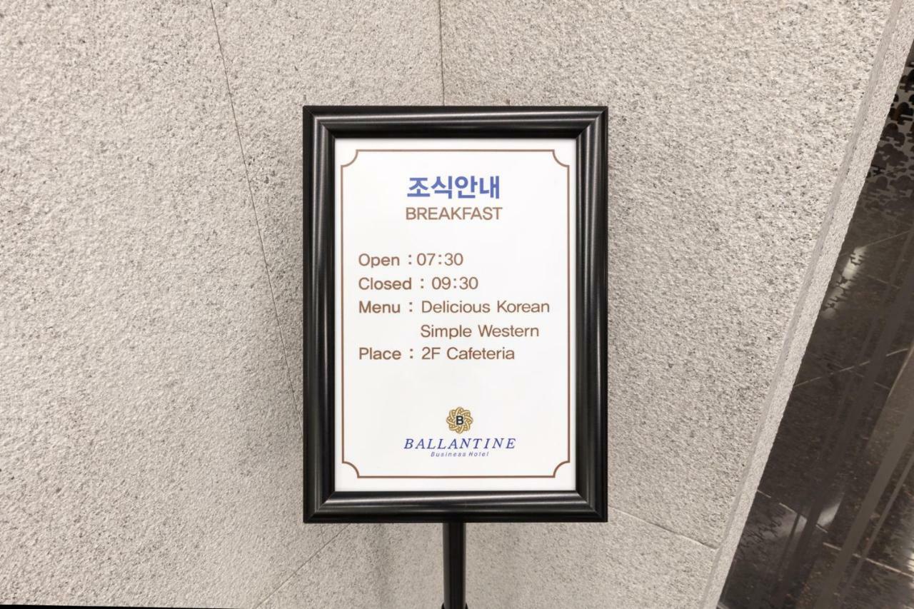 Ballantine Business Hotel Gwangju Metropolitan City Bagian luar foto