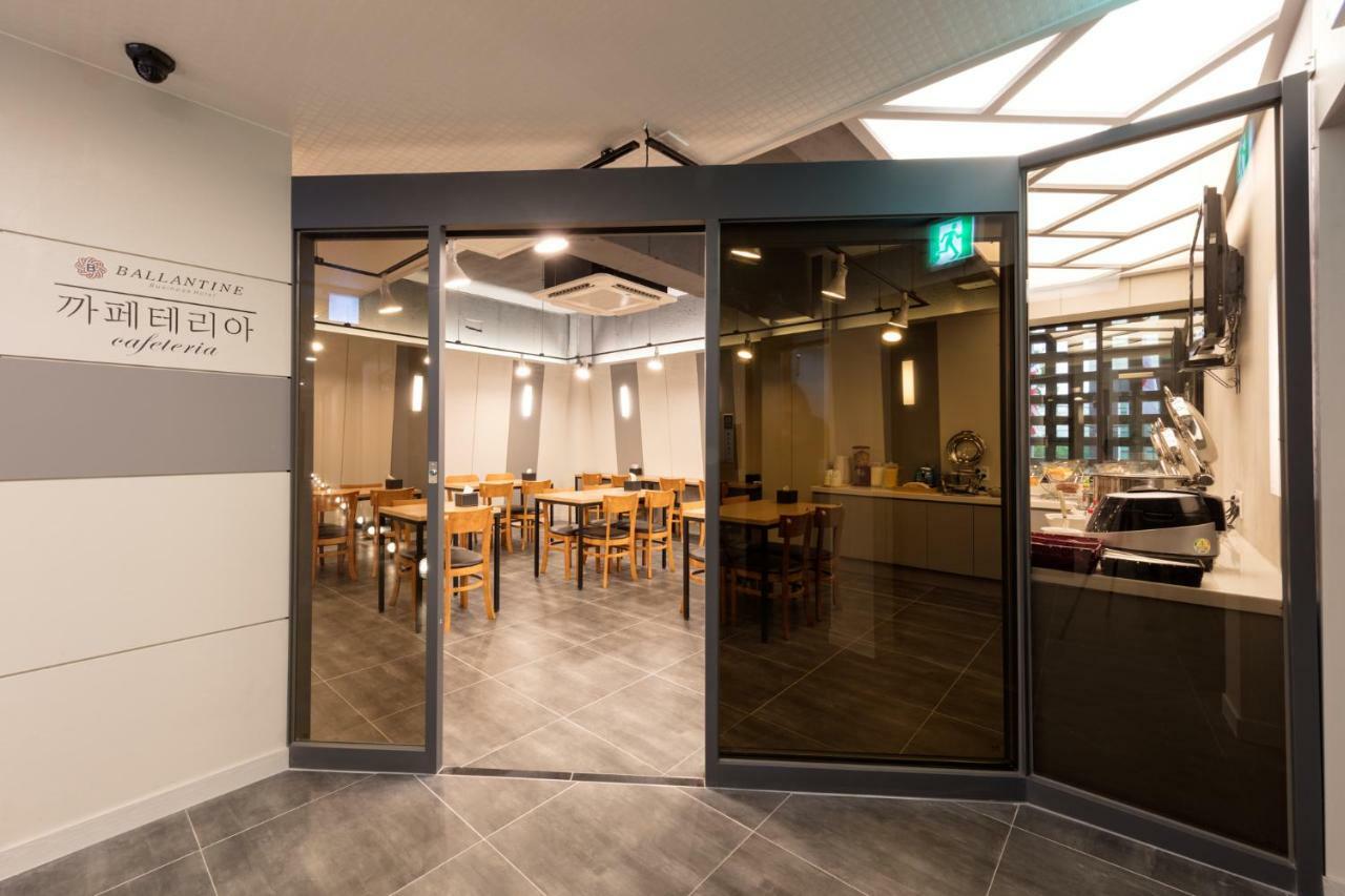 Ballantine Business Hotel Gwangju Metropolitan City Bagian luar foto